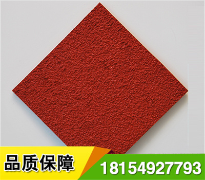 混合型塑膠跑道材料采用混合結(jié)構(gòu),面層為PU顆?；駿PDM耐候性環(huán)保彩色顆粒,母體是全PU摻合部分橡膠顆粒.施工工藝簡單,符合國際賽事標(biāo)準(zhǔn),標(biāo)準(zhǔn)厚度13mm.
